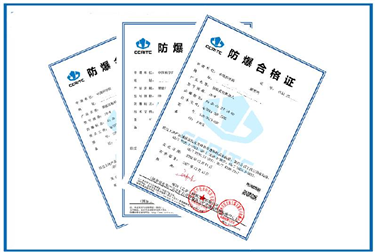 组合式设备整体香蕉视频下载安装认证咨询单位
